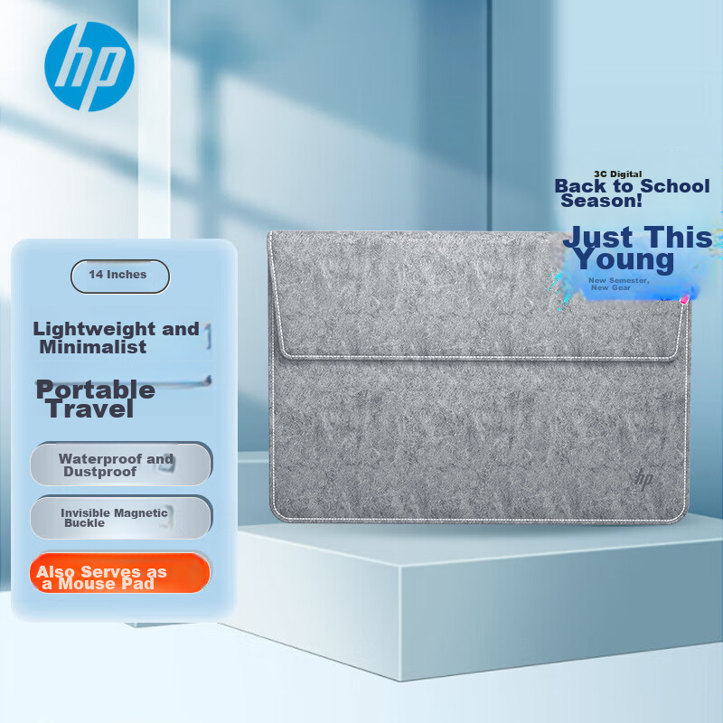 HP Laptop Sleeve Protective Case Comfortable Fleece Dustproof Waterproof Shockproof Lightweight Simple Storage Bag for 14-inch and Below Laptops
