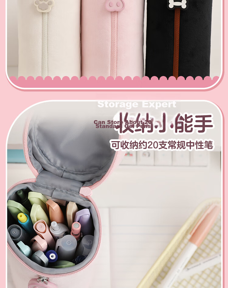 KOKUYO Campus Animal Ear Large Capacity Pencil Case, Cylindrical Pencil Bag Storage Pouch, Black, WSG-PC293D 7