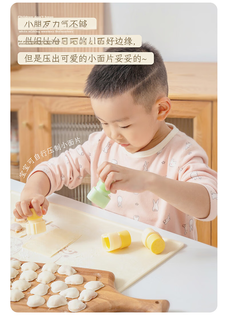 Easy Your Home Baby Wonton Mold, Infant Food Mold, Butterfly Noodle Pressing Mold, Dumpling And Wonton Tool with Automatic Edge Sealing 10