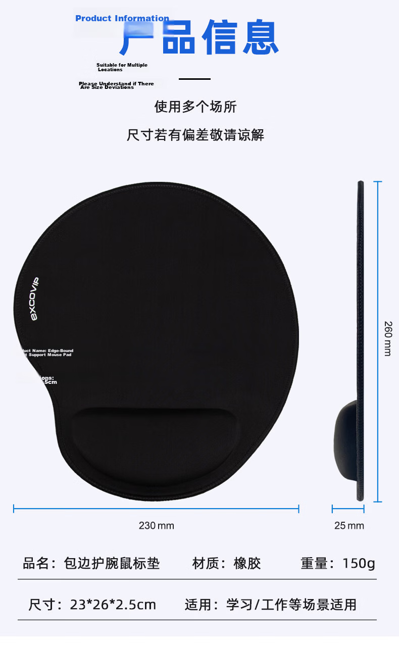 EXCO Extra Large Soft Wrist Support Mouse Pad, Wrist Rest, Thick Memory Foam, Laptop Pad for Men, Add-On Item, E-Sports Gaming, Ergonomic, Business Comfortable Office Gray 3791 9