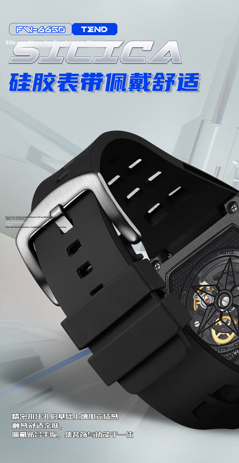 MARK FAIRWHALE Storm Watch for Men, 2026 New Automatic Mechanical Watch, Top Ten Famous Watches, Qixi Valentine's Day Gift for Boyfriend 10