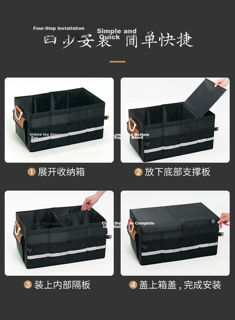 JD Jingzao Car Trunk Storage Box Foldable Oxford Cloth 60L Organizer 15