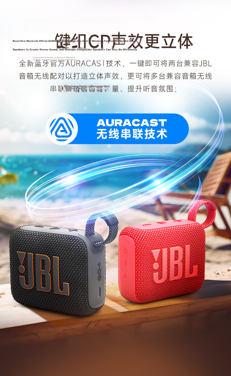 JBL GO4 Music Brick 4th Gen Bluetooth Speaker Outdoor Portable Speaker Mobile Computer Audio Climbing Hiking Cycling Recommended Back to School Gift Smoky Purple 6
