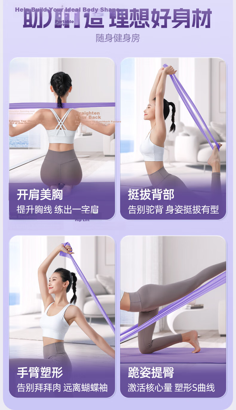 LI-NING Elastic Resistance Band Yoga Stretching Rope Rehabilitation Resistance Band Fitness Hip and Leg Training for Men and Women 7