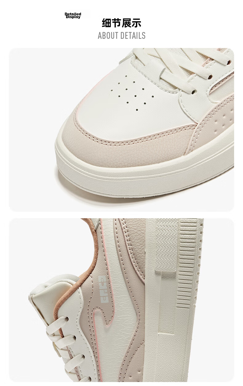 ERKE Women's Sneakers, Summer New Style Breathable Versatile Casual Shoes, Thick-Soled Comfortable Sports Shoes | Jinghong 1.0 13