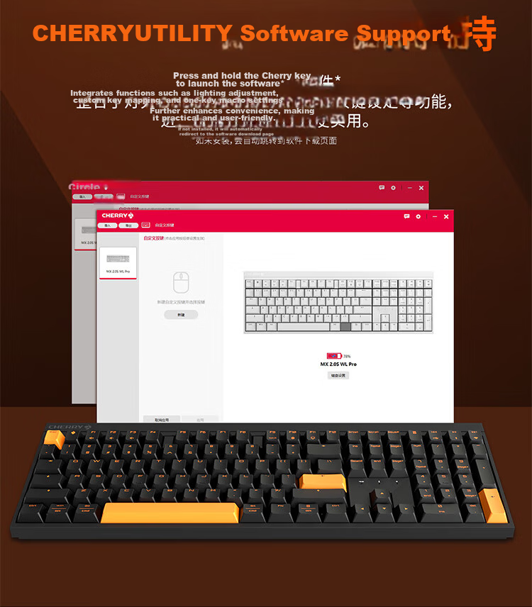 CHERRY MX2.0 PRO Mechanical Keyboard 108-Key Wireless Bluetooth Tri-Mode Gaming Keyboard for PC Office Valorant Delta Sky Blue Switch 14