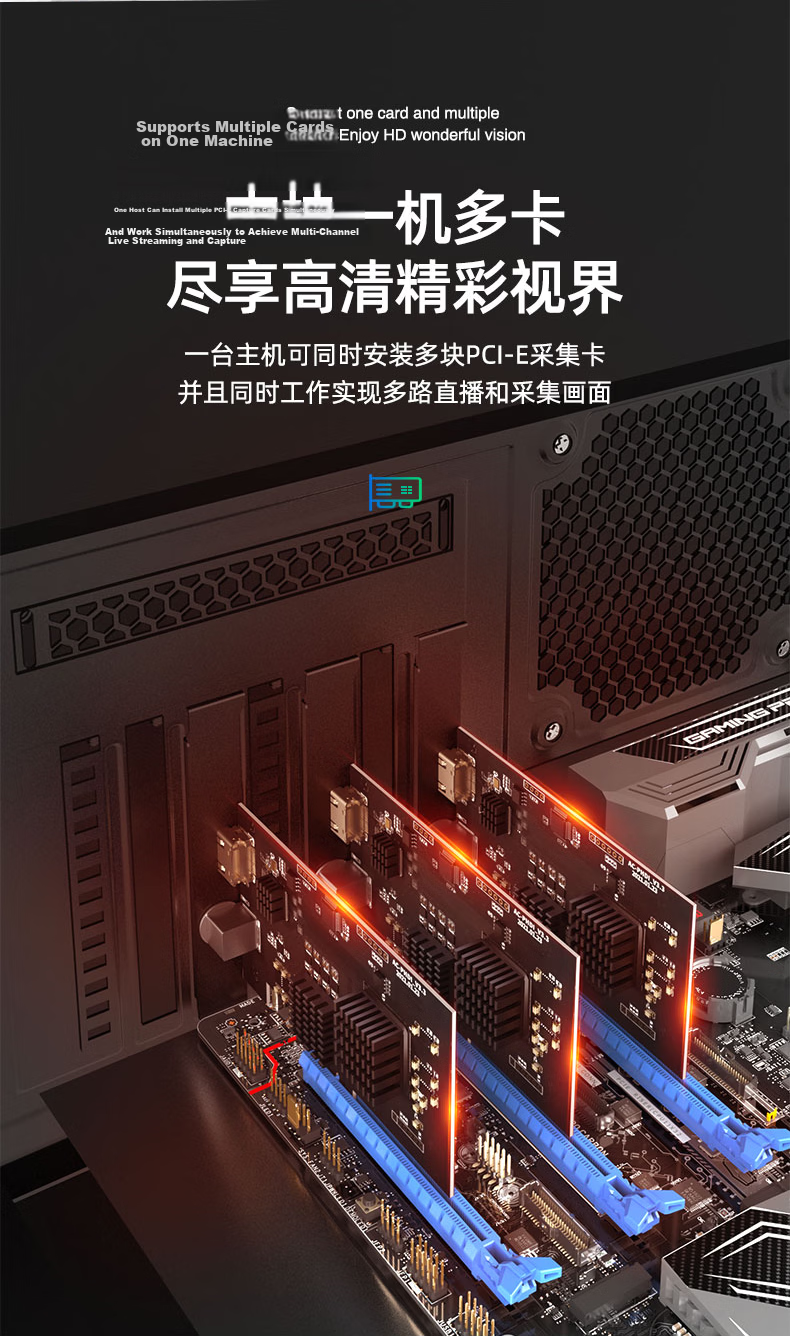 Acasis PCIE Internal HDMI Capture Card Compatible with PS4/5/Xbox Game Streaming, Douyin 4K Camera DSLR Video Live Streaming Desktop Computer Recording Card AC-2583 7