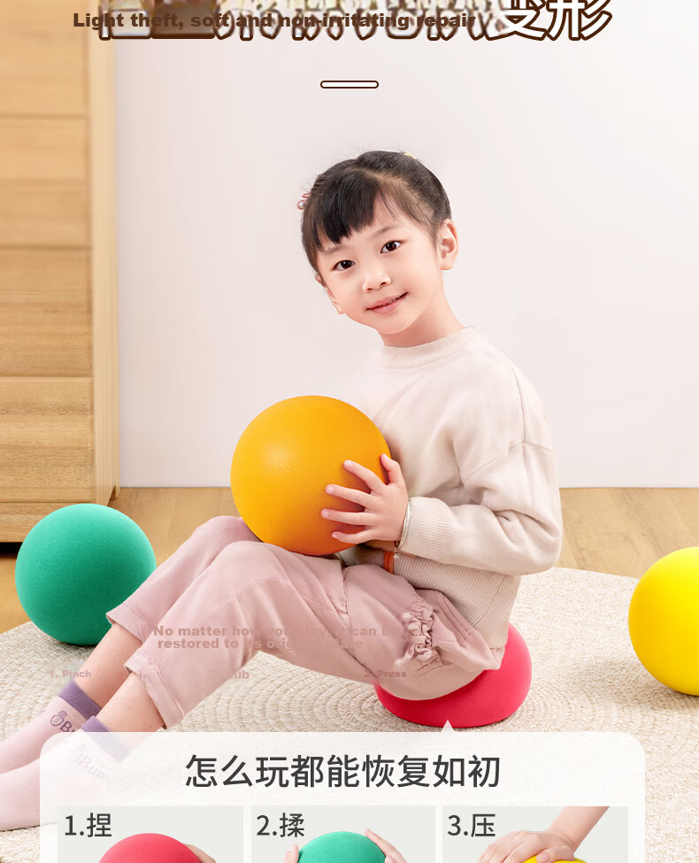 COODORA Silent Basketball, Noiseless Basketball for Children, Indoor Soundproof Foam Ball, Size 5 Training Large Toy, Birthday Gift 7