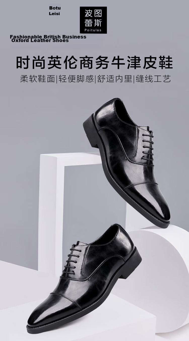 Poitulas Men's Leather Shoes with Three-Point Connection, Formal Business Casual Oxford Shoes, Work And Wedding Shoes, Wear-Resistant, 8111 Black, Size 43 2