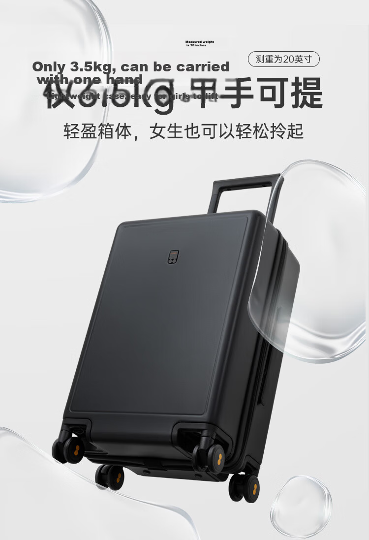 LEVEL8 Suitcase Password Luggage Trolley Case for Men And Women, Large Capacity Spinner Wheels for Students And Travelers, PC Case, 24-Inch Black 5