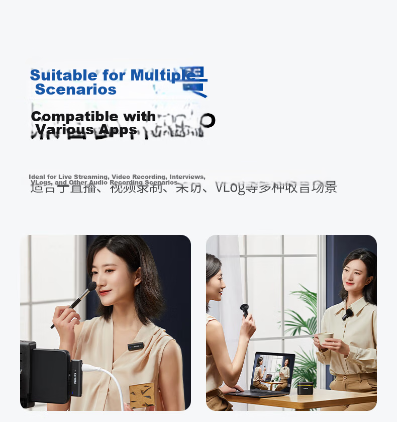 PHILIPS Wireless Lavalier Microphone One-to-One Small Bee Receiver Sound Card Host Live Streaming Equipment Outdoor Short Video Plug-in Microphone DLM3545C with National Subsidy 31