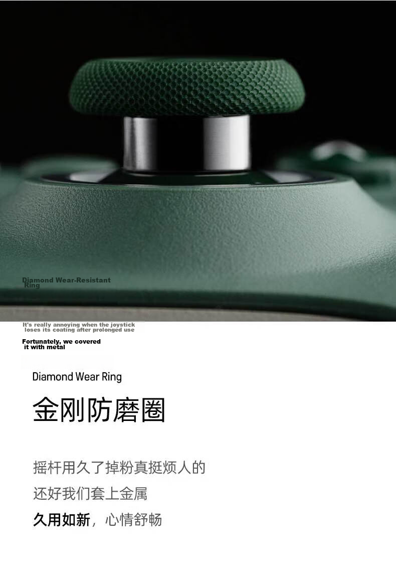 8BitDo Orion XPro+ Game Controller, RARE Collaboration, Microsoft Xbox Authorized, for Mobile Games, Apple Phones, PC Computers, Steam, IPhone, Renwang 3, Juequingling, Mingmo 10