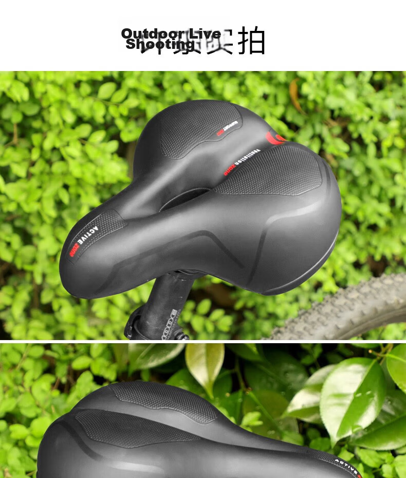 Phoenix Mountain Bike Saddle Ultra-Soft Thickened Comfortable Bicycle Seat Cushion Accessory 13