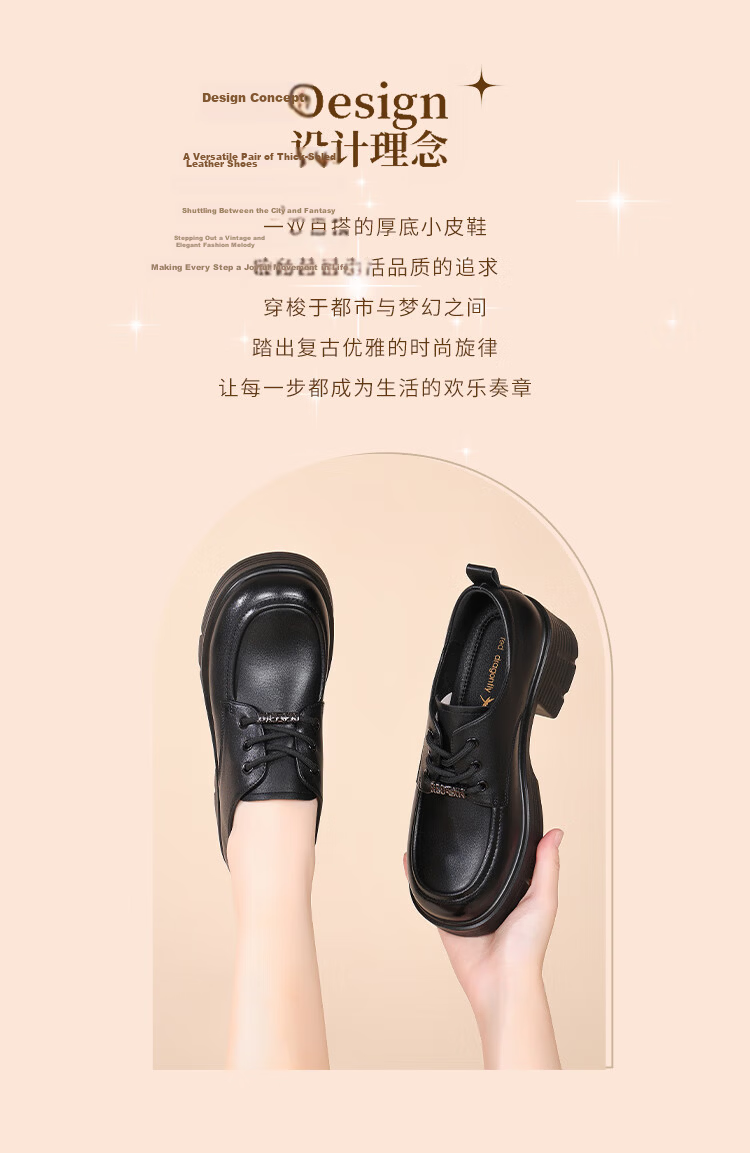 Red Dragonfly Women's British Style Leather Breathable Versatile Lace-up Flats Soft Sole Work Shoes WTB351931 Black Size 38 1