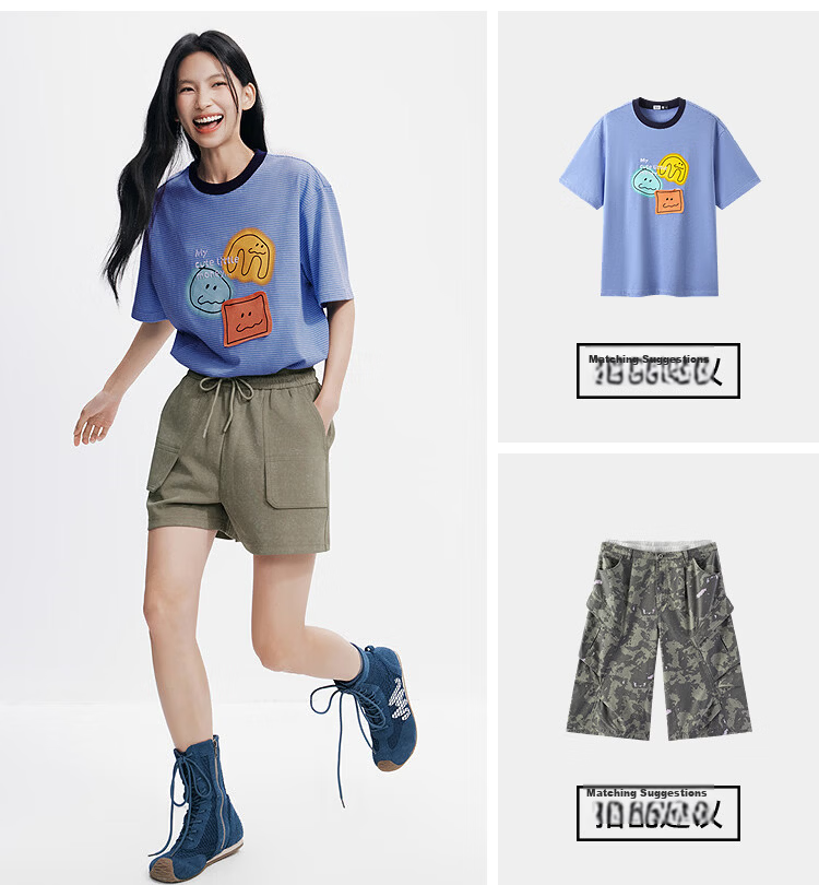 Semir Women's Casual Summer Elastic Waist Loose Knit Straight-Leg Sports Shorts Ins Trend 101325125001 6