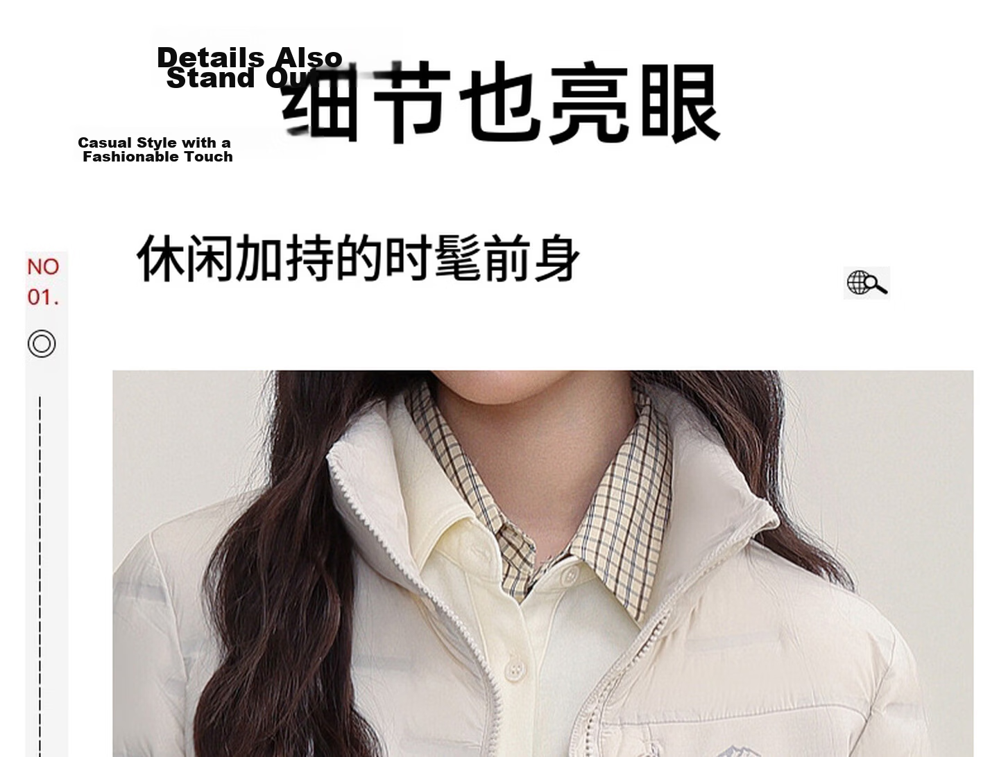 YAYA Lightweight Down Jacket Women Autumn Winter Thin Short Lightweight Warm Stand Collar Fashion Casual Coat 14