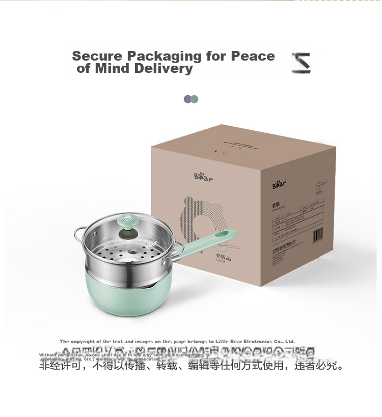 Bear 316L Stainless Steel Thickened Baby Food Milk Pot Small Milk Pan Instant Noodle Pot Small Cooking Pot 18cm 23