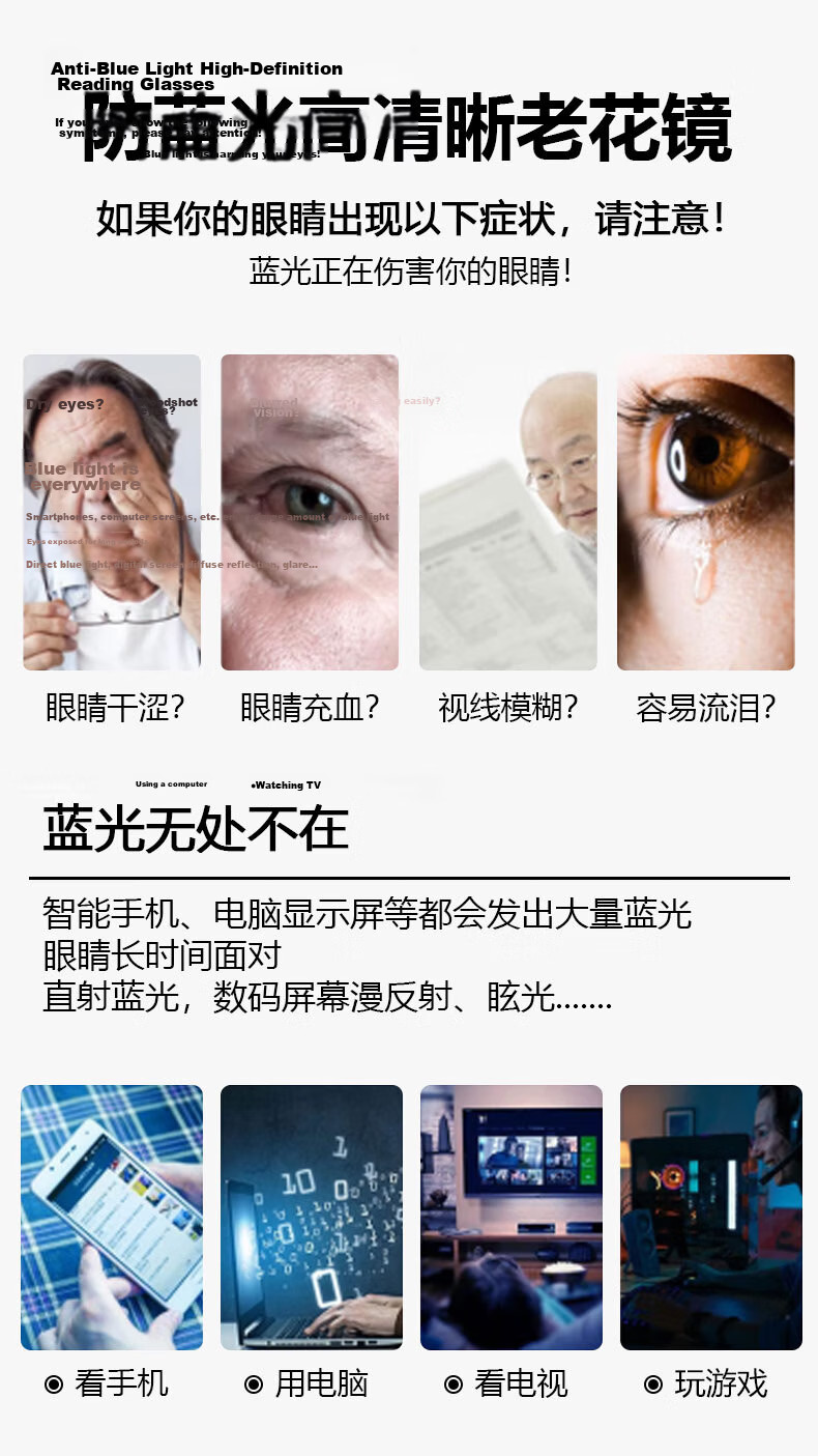 Mushe Reading Glasses for Men And Women, Foldable Anti-Blue Light Presbyopic Glasses, High Definition Portable Japanese Imported Reading Glasses from Top Brand 3
