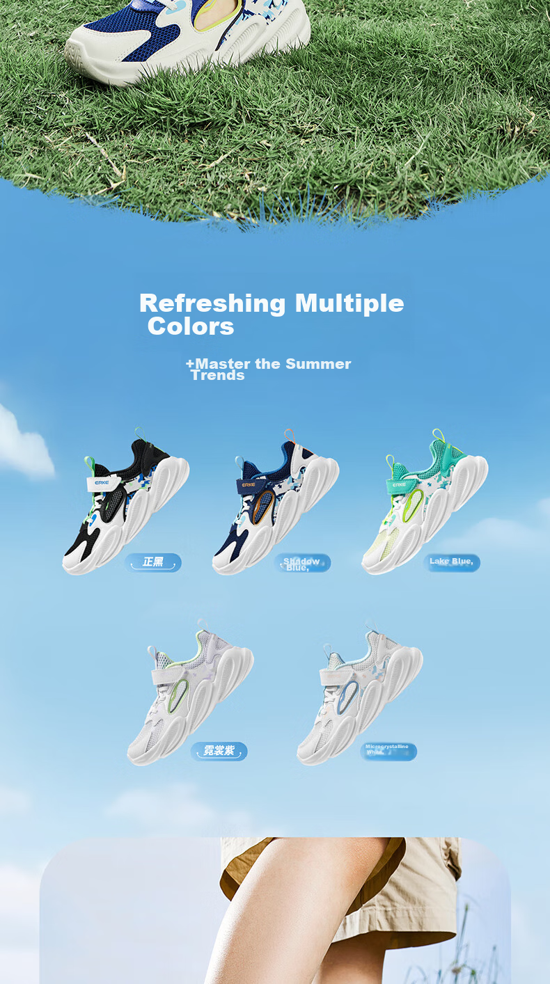 ERKE Children's Shoes, Boys' Velcro Casual Shoes, Kids' Summer Hollow Sandals, Black/micro-Crystal White/Lime Green, Size 36 9