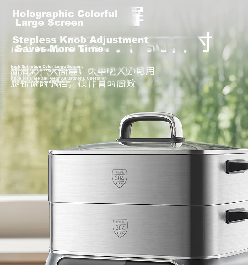 Joyoung 18.5L Multifunctional Household Hot Pot, Three-Layer 0-Coating 304 Stainless Steel Electric Steamer, Reservation Function, Stew, Steam, Cook All-in-One Multi-Purpose Pot DZ180HG-GZ998 17