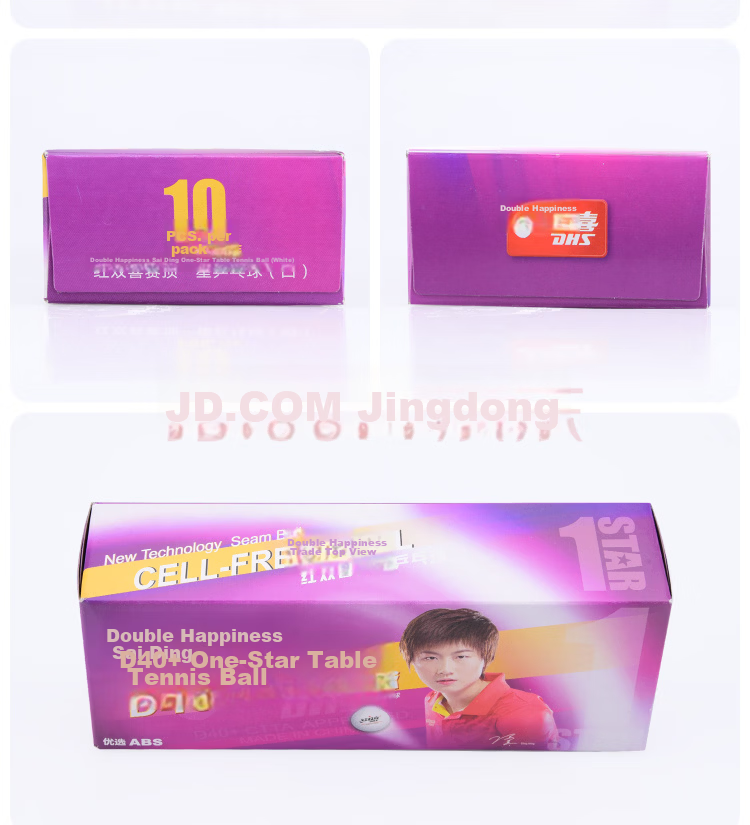 DHS Table Tennis One-Star, Sai Ding 40+ABS, One-Star Training Ping Pong Balls, Yellow, Pack of 50 7