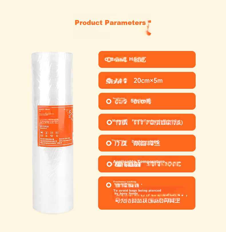 HOOYE Vacuum Bag Food Grade Fresh-Keeping Packaging Vacuum Sealing Bag Mesh Plastic Seal 20*500cm 1 Roll HY11920 11