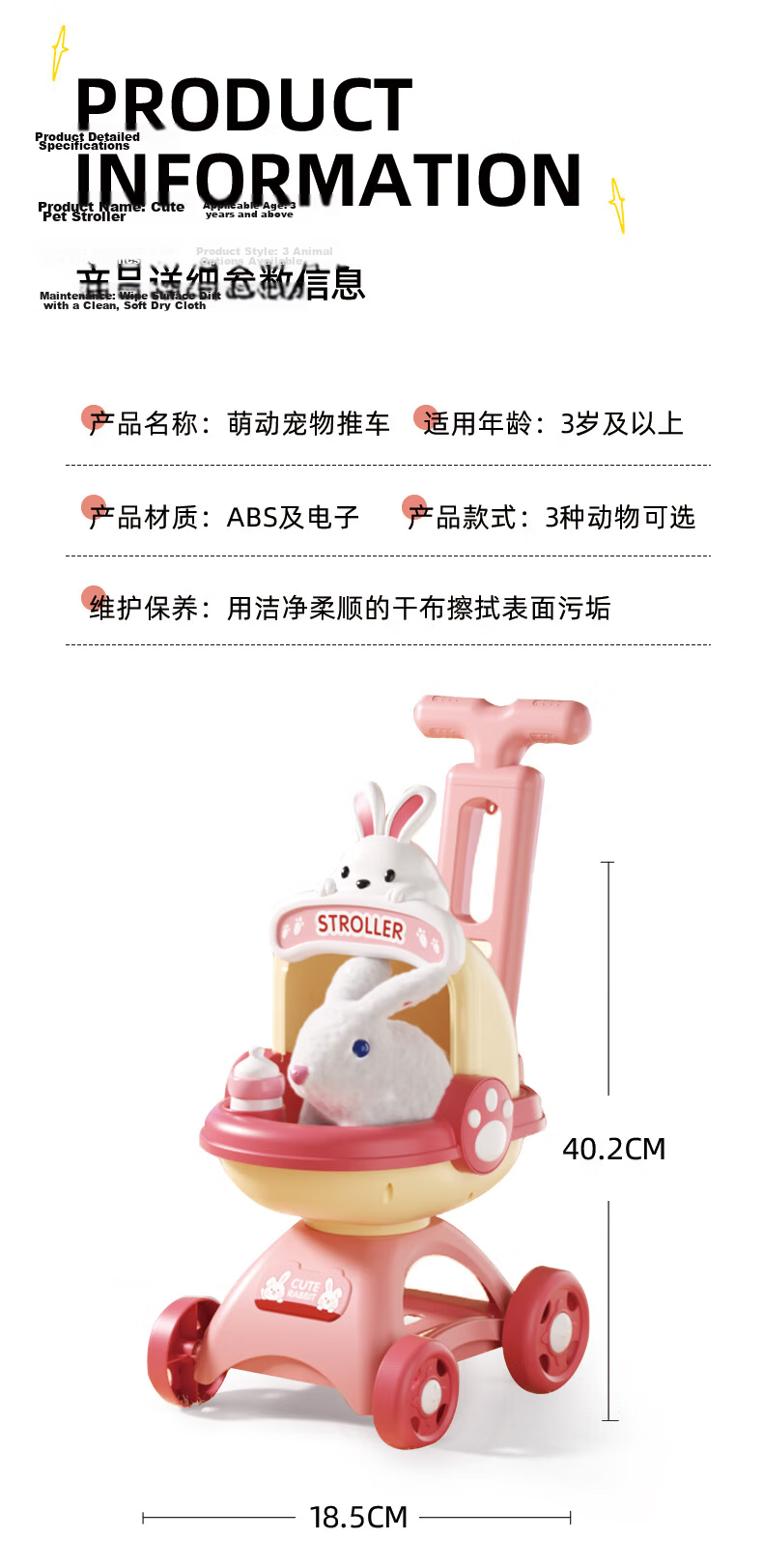 Huang En Kids Play House Hamburger Ice Cream Pizza Fries Set Pretend Food Cutting Kitchen Cooking Toy 10