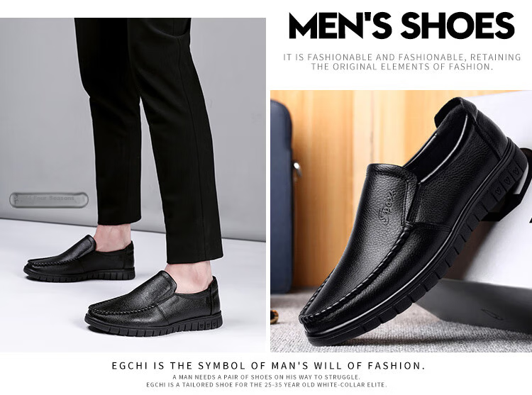 EGCHI Business Casual Shoes for Men, Leather Slip-On Shoes, Top-Grain Cowhide, Middle-Aged Footwear, 36274 Hollow-Out Style, Size 40 20