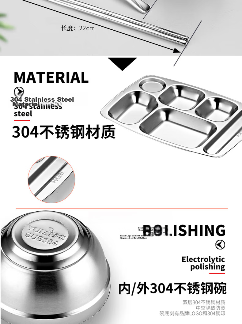 YUTAI 304 Stainless Steel Meal Tray with Lid, Five Compartments, Deep Canteen Divided Fast Food Plate, Bowl, Spoon And Chopsticks Set S5TG 9