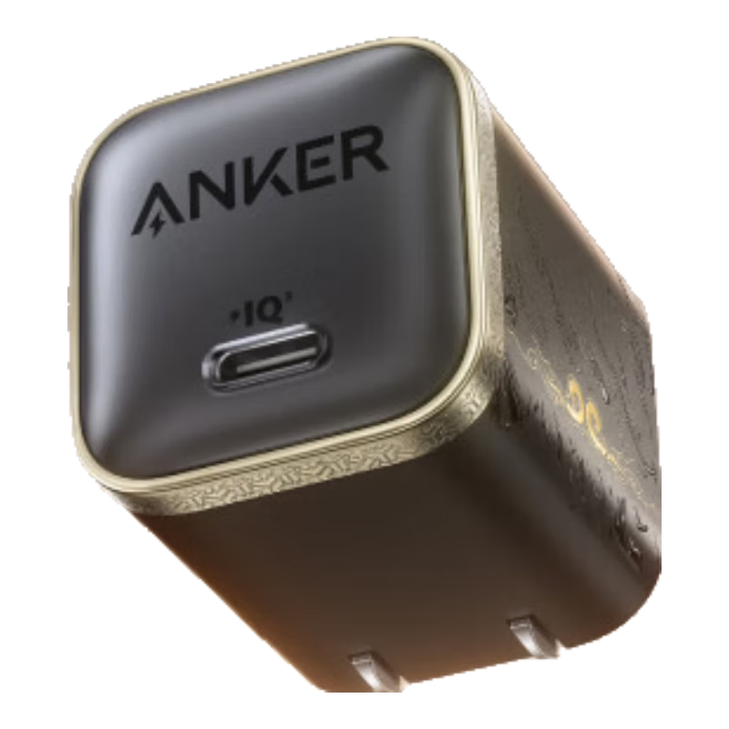 ANKER Black Myth Wukong Edition Anker 45W GaN Type-C Charger for Apple iPhone 17/16 Pro Max/15 Pro
