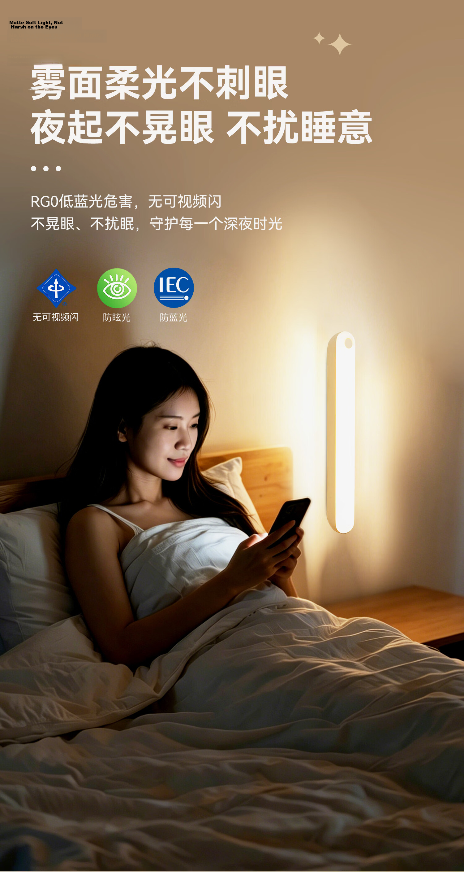 Heart Lock Motion Sensor Light, On When People Approach And Off When They Leave, Rechargeable Night Light for Bedroom, Bedside, Baby Feeding, Eye Protection, Magnetic Night Light 7