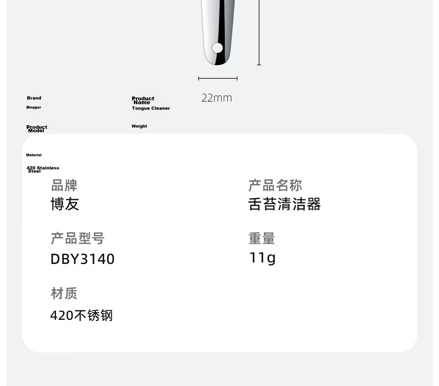 BO YOU Eyebrow Tweezers, Stainless Steel Hair Removal Tool for Eyebrows, Nose Hair And Beard, Angled Anti-Slip Eyebrow Grooming Tool 24