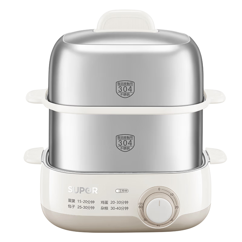 SUPOR Egg Cooker Stainless Steel Mini Electric Steamer Multifunctional Household Egg Boiler Timer Knob Auto Shut-off Z18FK859