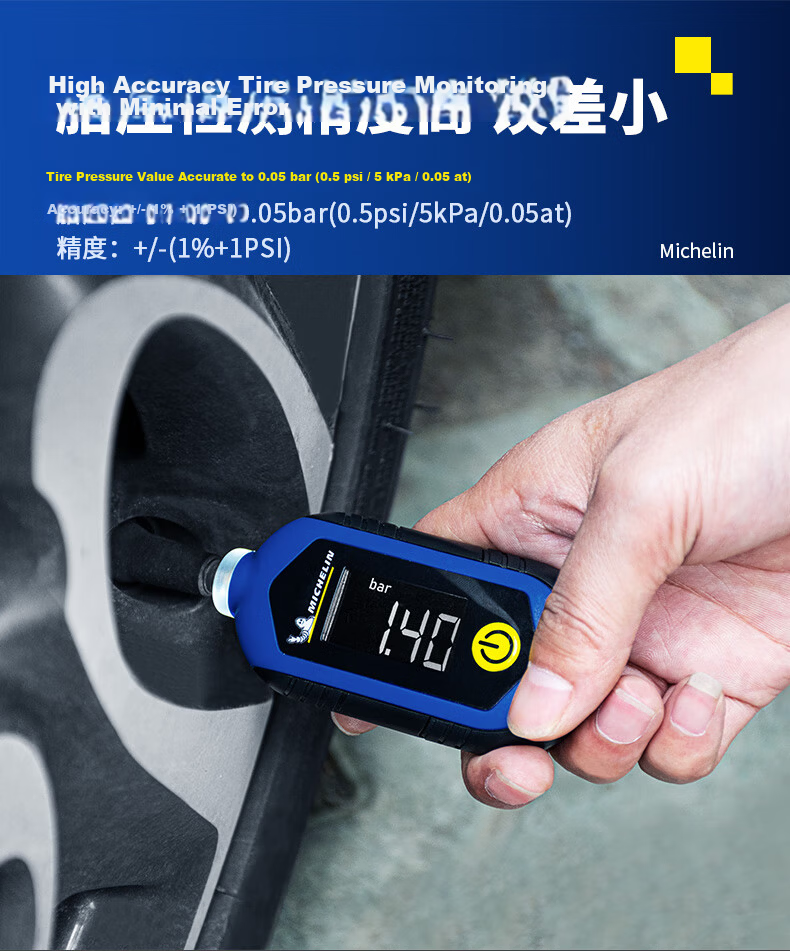 MICHELIN Car Tire Pressure Gauge LCD Digital Tire Pressure Monitor M2209 6