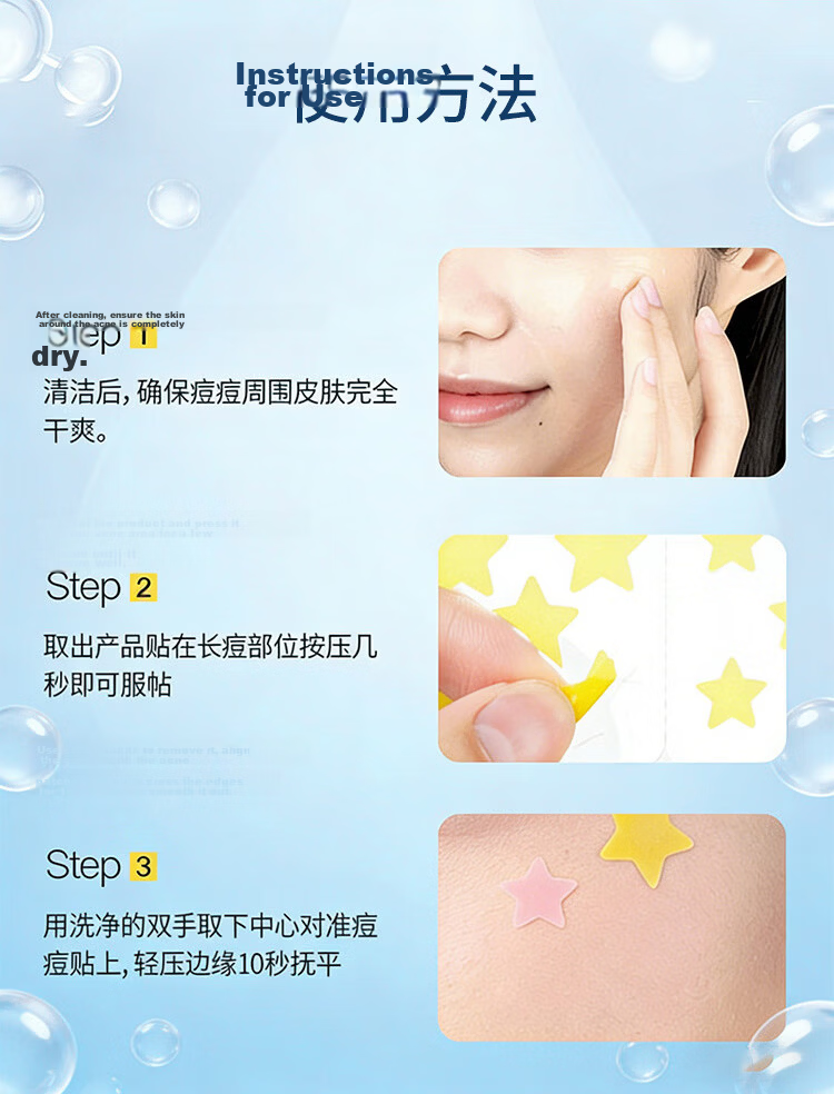 Huanlinkai Acne Needle, Blackhead Extractor, Pimple Popper, Comedone Remover, Acne Treatment Tool, Cleansing Instrument 8