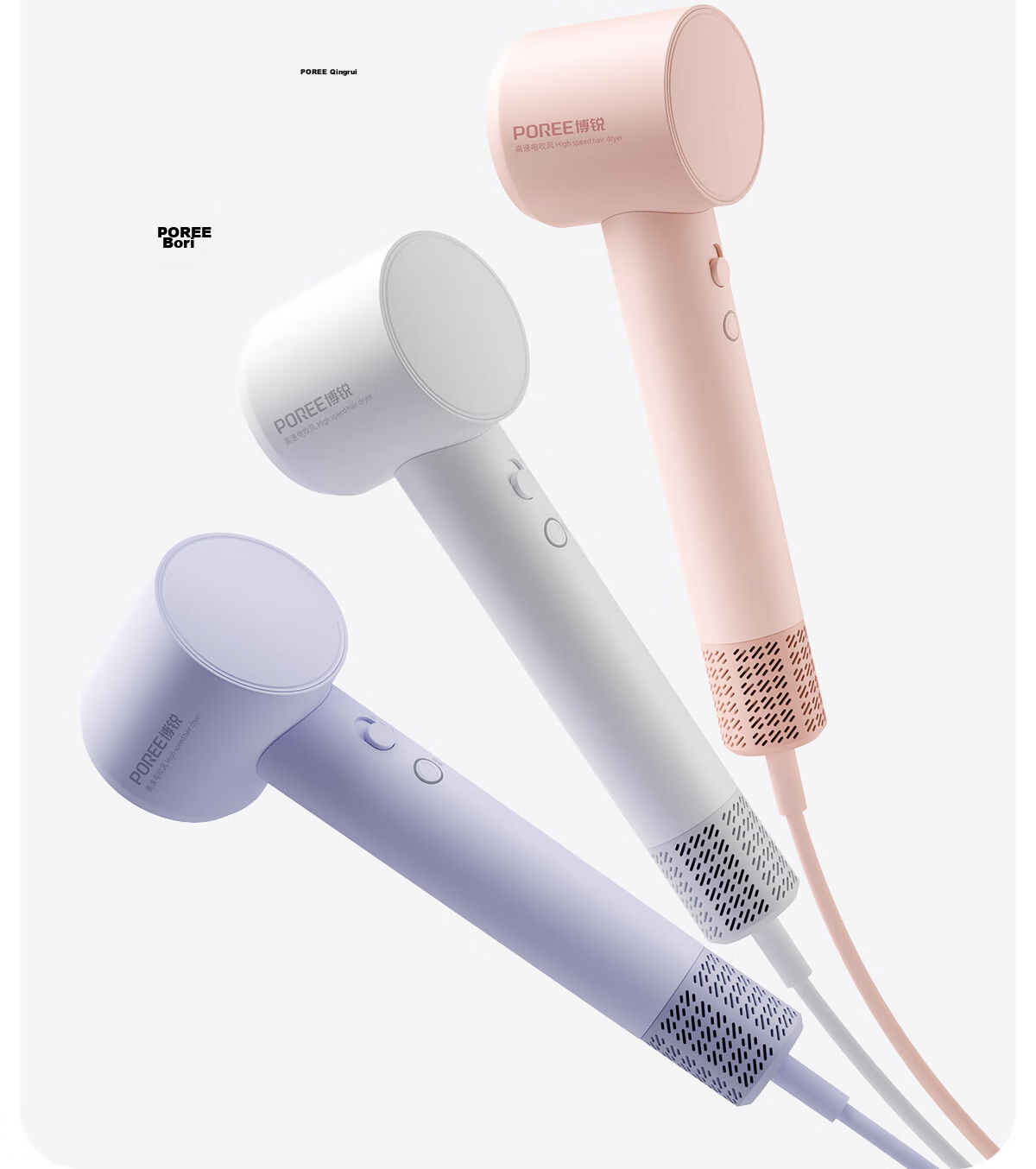 FLYCO High-Speed Hair Dryer with Negative Ions, Hair Protection, for Home And Student Dormitory Use, High Power, Gentle on Hair, Portable Blower, Gift for Girls, PH1653 Purple 13