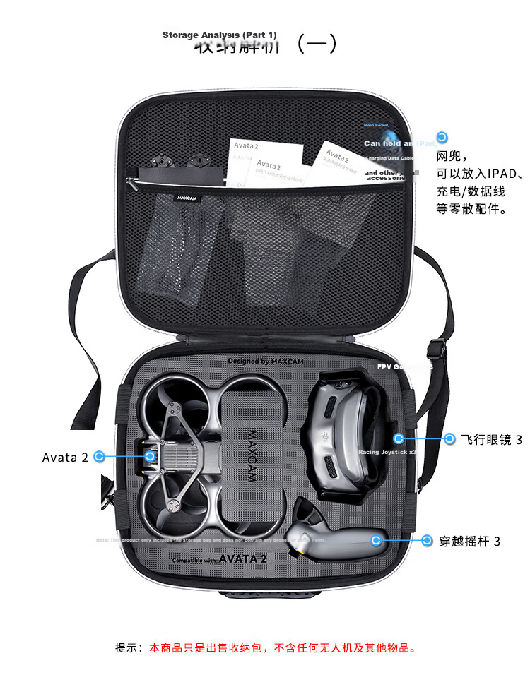 MAXCAM Osmo Action 6 Carrying Case Protective Hard Shell Bag for DJI Osmo Action Camera Shockproof Waterproof Accessories 3