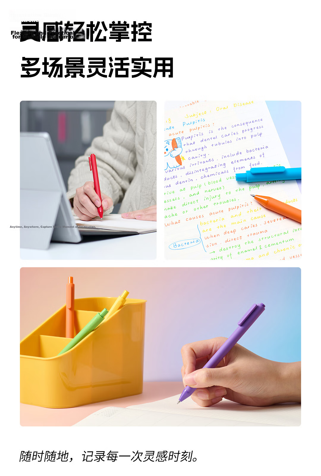 KACO Colorful 0.5mm Retractable Multi-Color Gel Pen Set, 10pcs/Box K1015 7