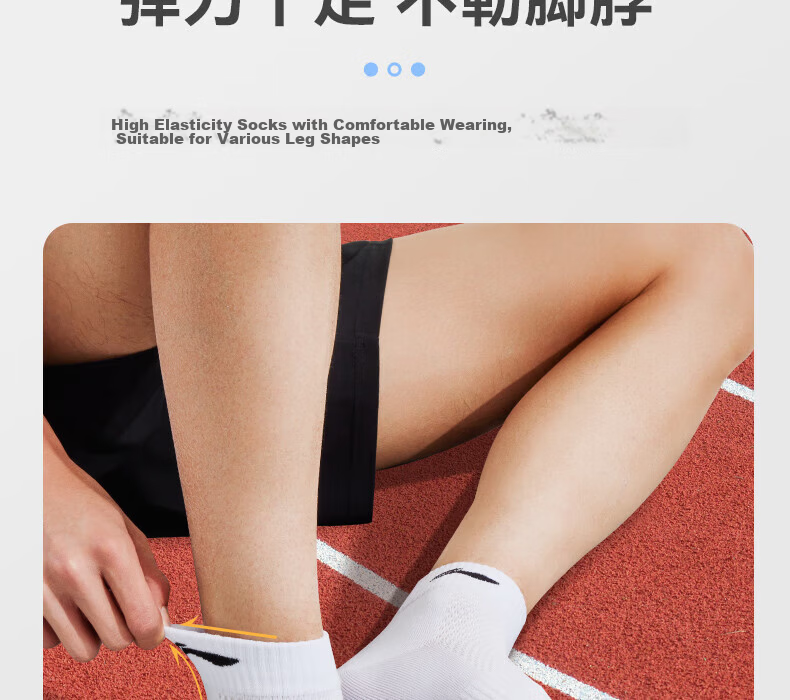 Li-Ning Men's Socks (3 Pairs), Sports Socks, Basketball Socks, Running And Badminton Socks for Women, Breathable Cotton Socks 16
