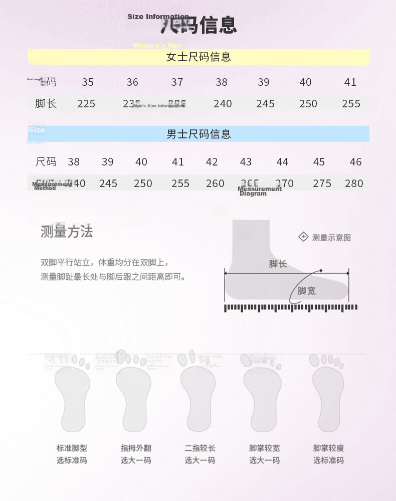 Zulijian Elderly Women's Summer Mesh Breathable Mom Shoes Lightweight Soft Elastic Walking Shoes 9143 Black Size 37 21