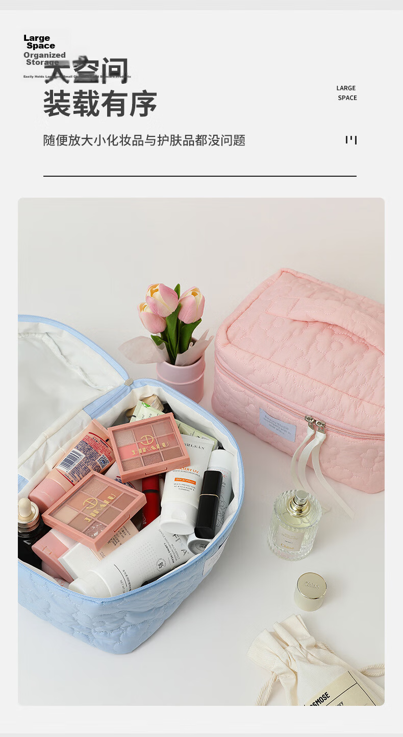 QDZX Cloud Makeup Bag Large Capacity Portable High-End Women's Toiletry Travel Bag 087 6