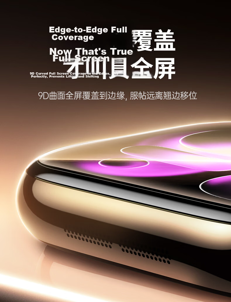 Ugreen S11 New Upgraded Nano Film Apple Watch S11 Screen Protector Dust-Free Scratch-Resistant Durable Film for Apple Watch S11/10 12