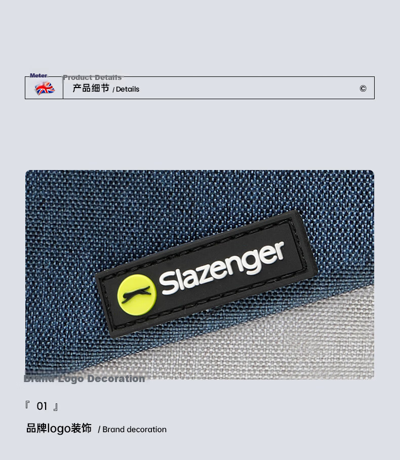 Slazenger Men's Crossbody Bag, Large Capacity Phone Waist Pack, Sports Casual Chest Bag, Mini Trendy Small Backpack 8