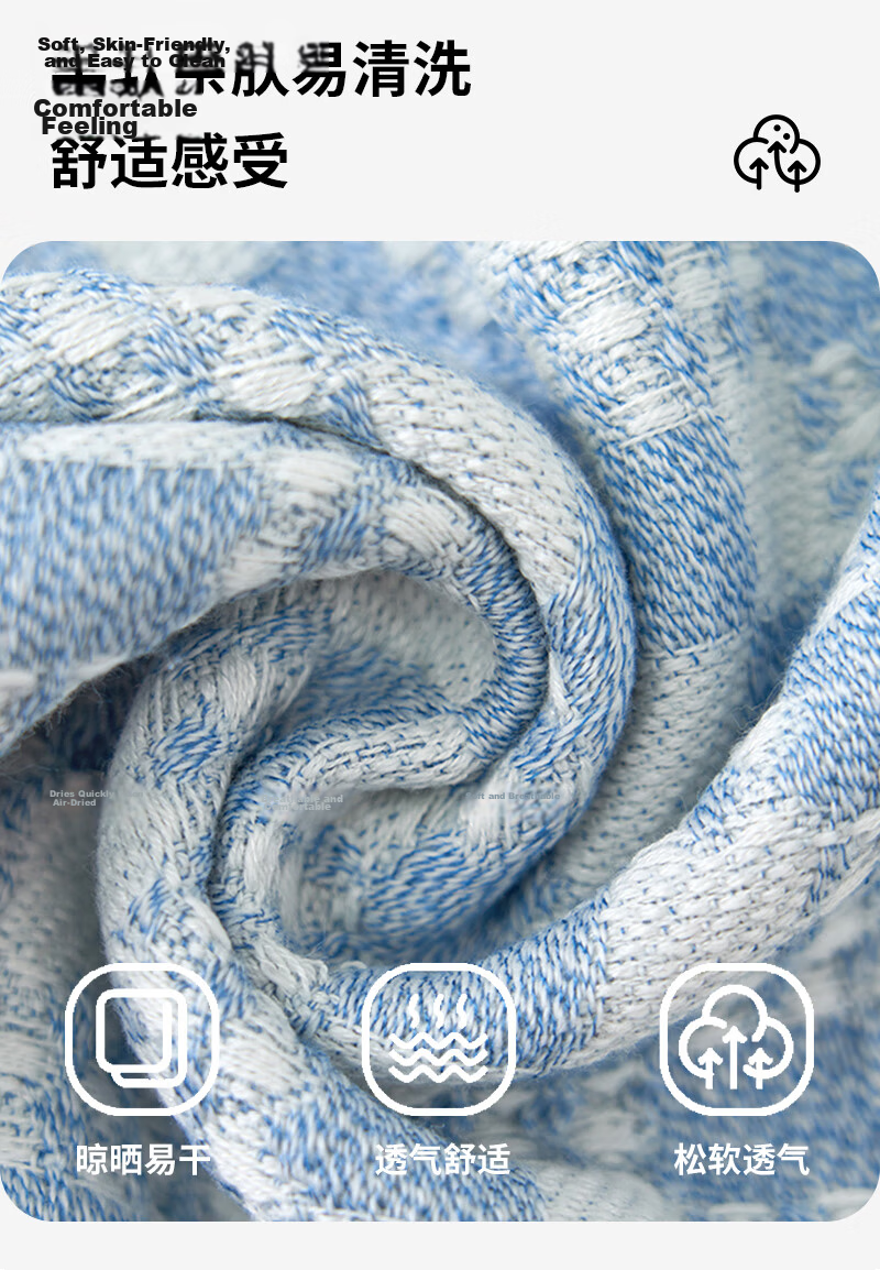 Bamboo 100 Bamboo Cotton Blend Gauze Large Towels 4-Pack Antibacterial Absorbent Lint-Free Adult Face Towels Breathable Quick-Dry 10