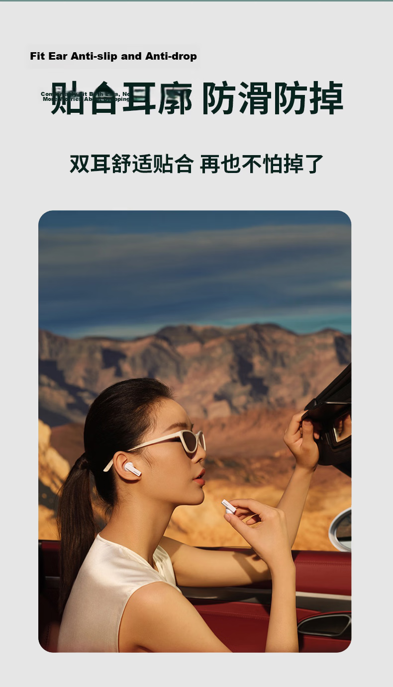 Masentek Ear Tips Compatible with Huawei Freebuds Pro 2/3/4/7i Bluetooth HUAWEI, Replacement Soft Silicone Tips, Sports Anti-Slip, White Medium Size, 1 Pair 4