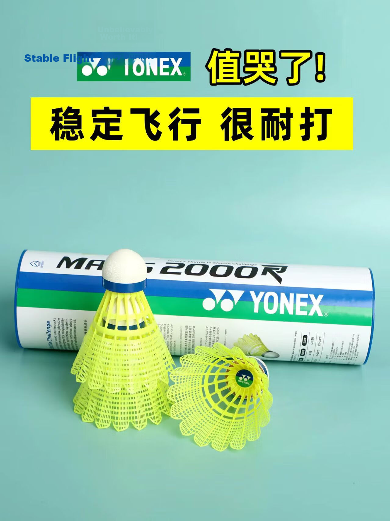 YONEX Nylon Badminton M2000R Indoor Outdoor Stable Flight Durable Plastic Shuttlecock 6-Pack Yellow 3