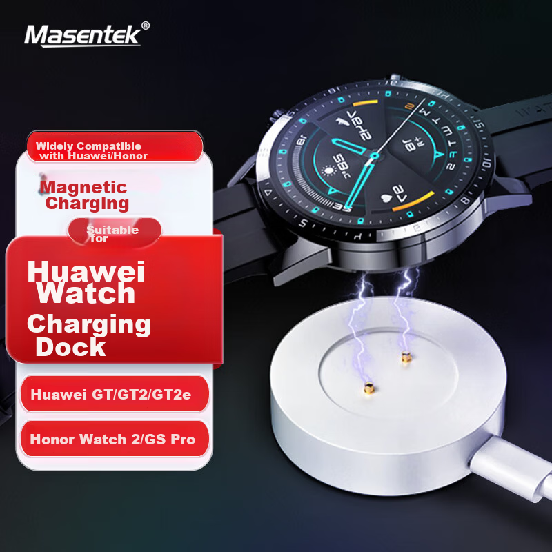 Masentek Charger Cable for Huawei Band 10/9/8/7/6 NFC, Honor Watch EC/WATCH FIT 3/2, Kids Phone 54X/Pro, Band 6, GT3, GS Universal Magnetic Charging Cable