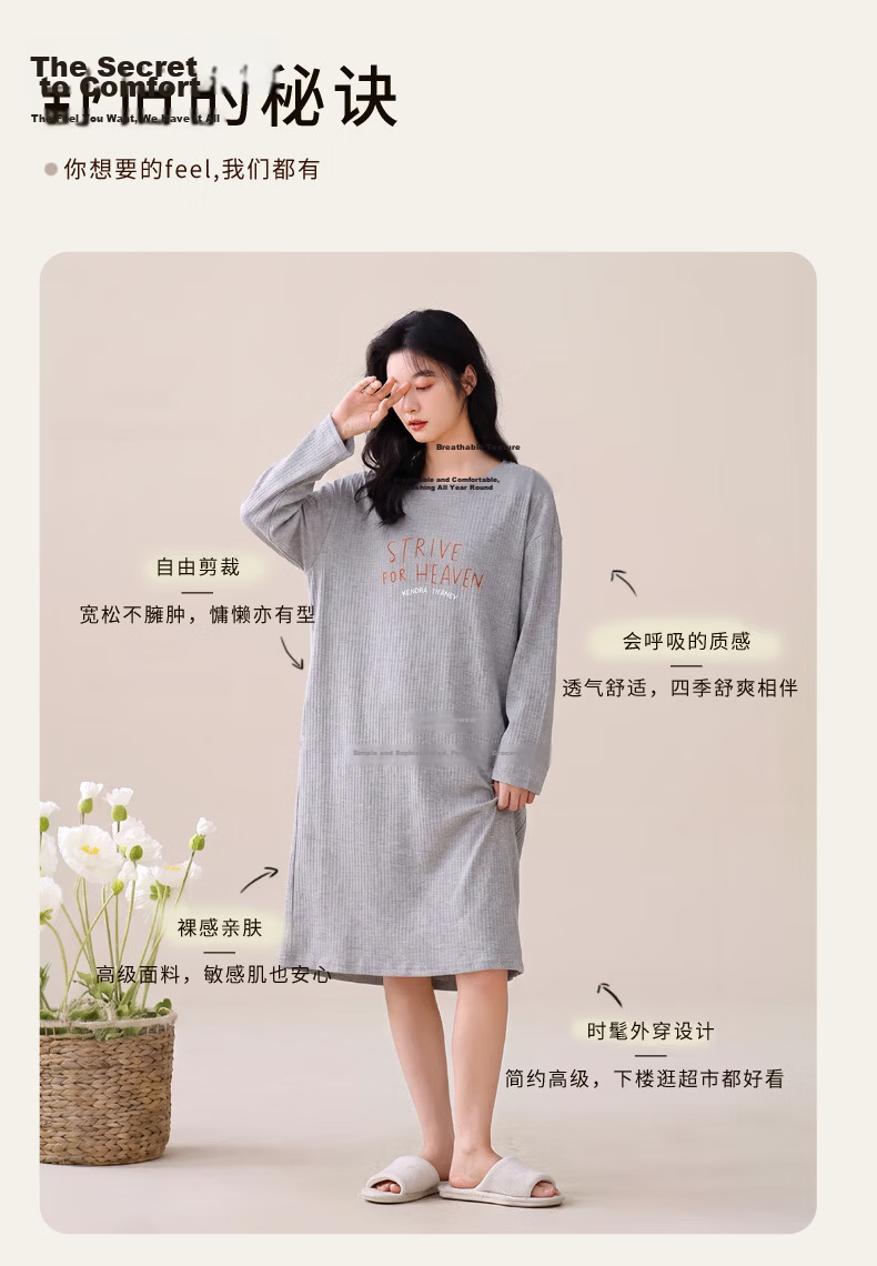Doramae Women's Cotton Long Sleeve Nightgown Spring Autumn Casual Sleepwear Loose Fit Loungewear 2XL 29