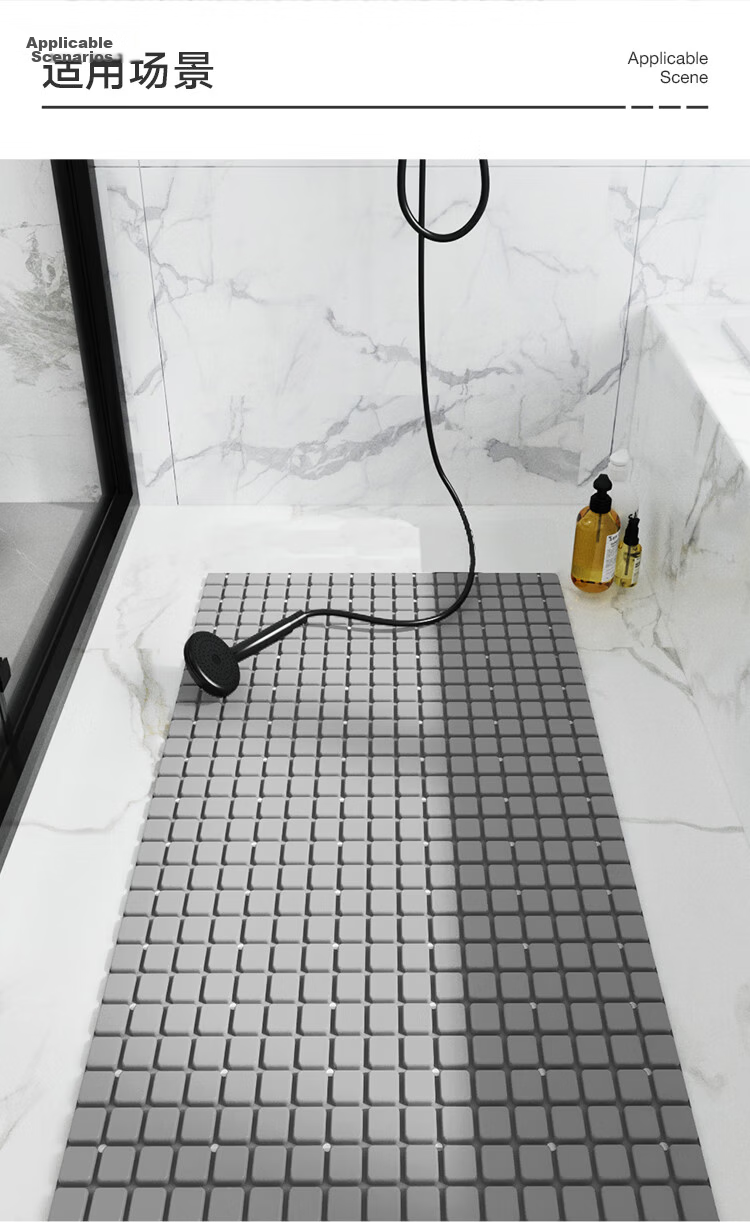 Da Jiang TPE Bathroom Non-Slip Mat DIY Cuttable Full Coverage Elderly Shower Water-Resistant Anti-Slip Floor Mat 40x71cm 10