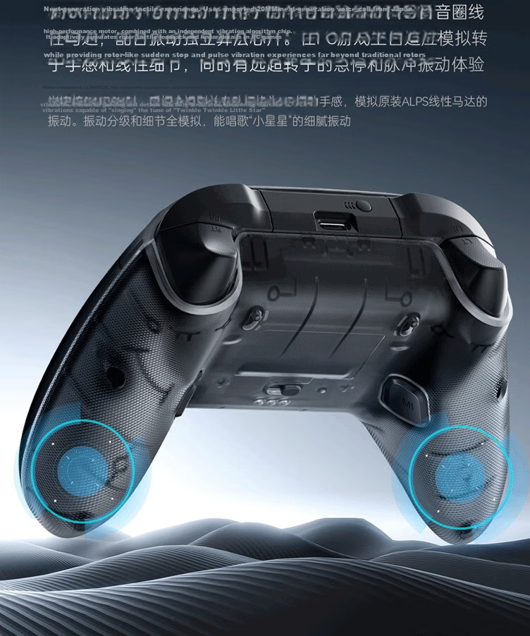 ThundeRobot G80 Thunder Blade Wireless Game Controller with HD Speaker, Force Feedback Switchable Joystick, Character Switching, Xbox-Like Bluetooth Motion Sensing PC Computer NS TV Steam White 13